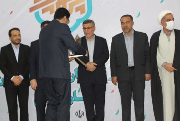 جوانی جمعیت مؤلفه‌ای حیاتی برای توسعه و پیشرفت کشور است