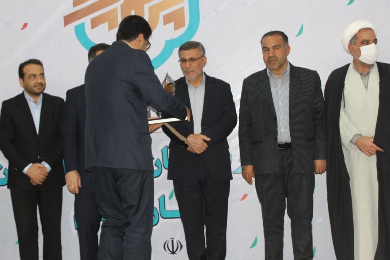 حسنی