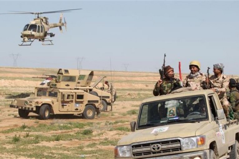 حشد