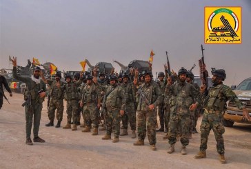 حشدالشعبی نتایج پرونده ترور سردار سلیمانی را اعلام می‌کند