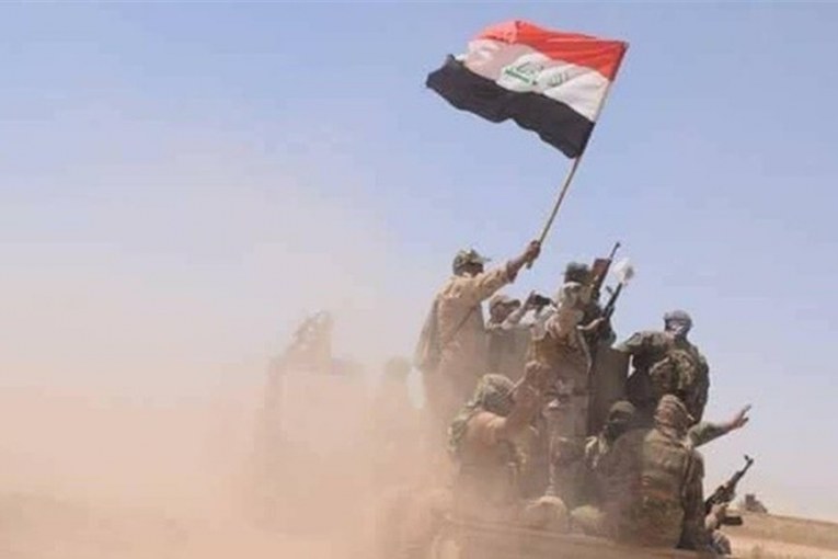 حشد