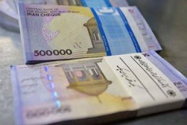 اختلاف‌نظر مجلس و دولت بر سر درصد افزایش حقوق