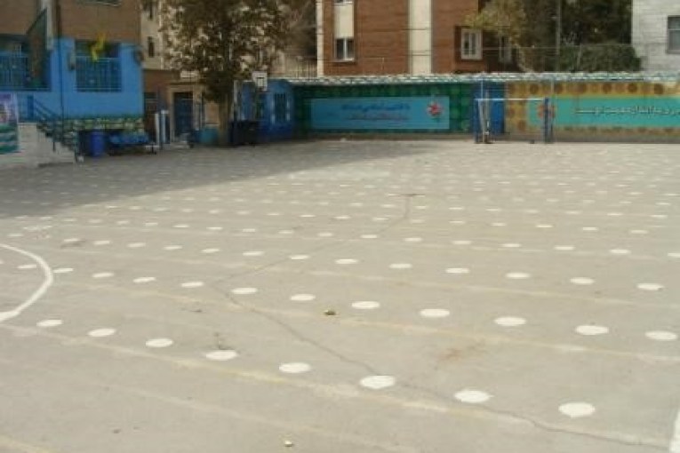 حیاط