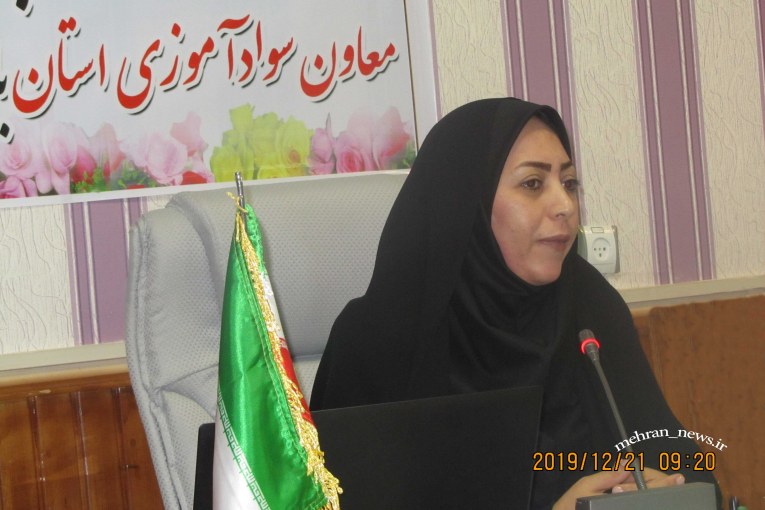 حیدر
