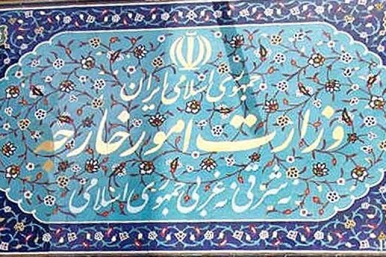 خارجه