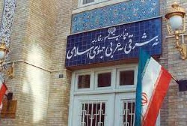 در وین به مرحله مذاکره درباره متن رسیده‌ایم