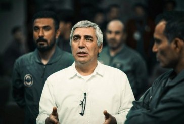 فیلم سینمایی «خروج ِ» حاتمی‌کیا، به صورت آنلاین منتشر می‌شود