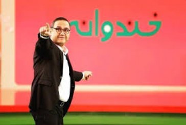«خندوانه»به تلویزیون برمی‌گردد