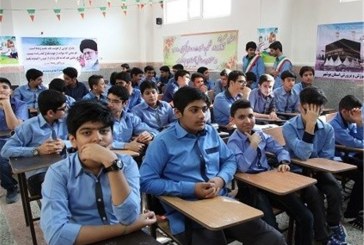 کارنامه دانش‌آموزان آنلاین خواهد شد