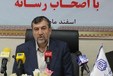 تلاش‌ها و مداومت‌های دانشگاه ایلام‌دریک نگاه