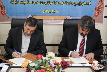 دانشگاه‌های ایلام و واسط عراق، تفاهم‌نامه علمی امضا کردند