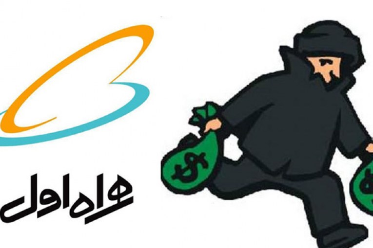 درآمد