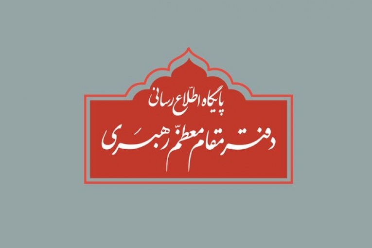 دفتر