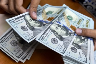 بانک مرکزی، مانع اصلی پایین آمدن نرخ ارز