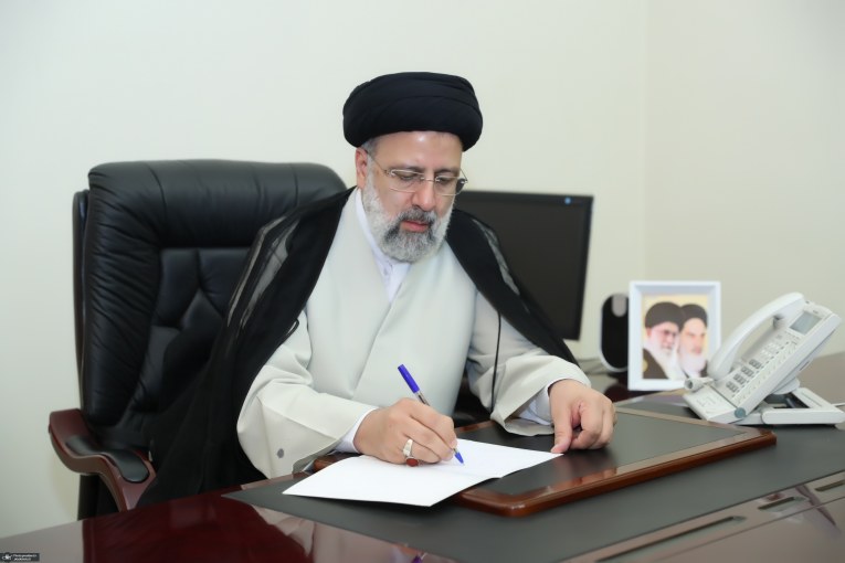 رئیس جمهور