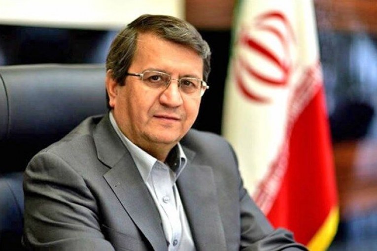 رئیس کل بانک مرکزی