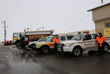 آغاز طرح زمستانی راهداری در استان ایلام