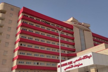 راه اندازی ۵۹ تخت بیمارستان رازی ایلام در یکسال اخیر