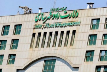 اعضای قرارگاه اربعین حسینی وزارت راه و شهرسازی  منصوب شدند
