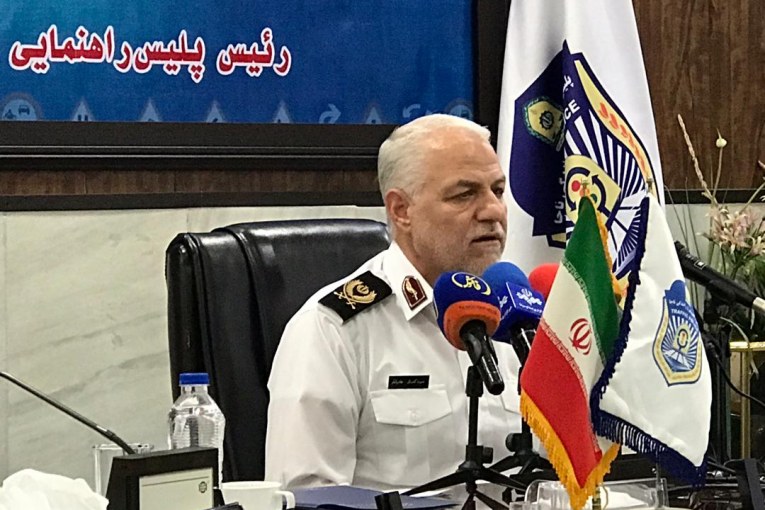 راهور