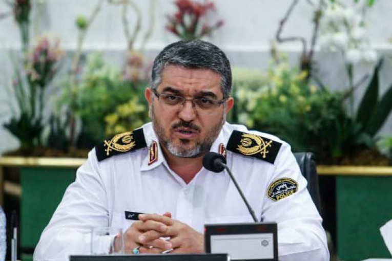 راهور