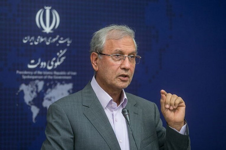 ربیع