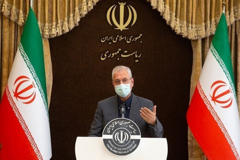 ربیعی
