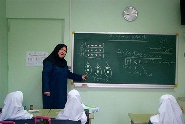 رتبه‌بندی معلمان، طبق نظرات همه ذی‌نفعان آموزش و پرورش نوشته شده است