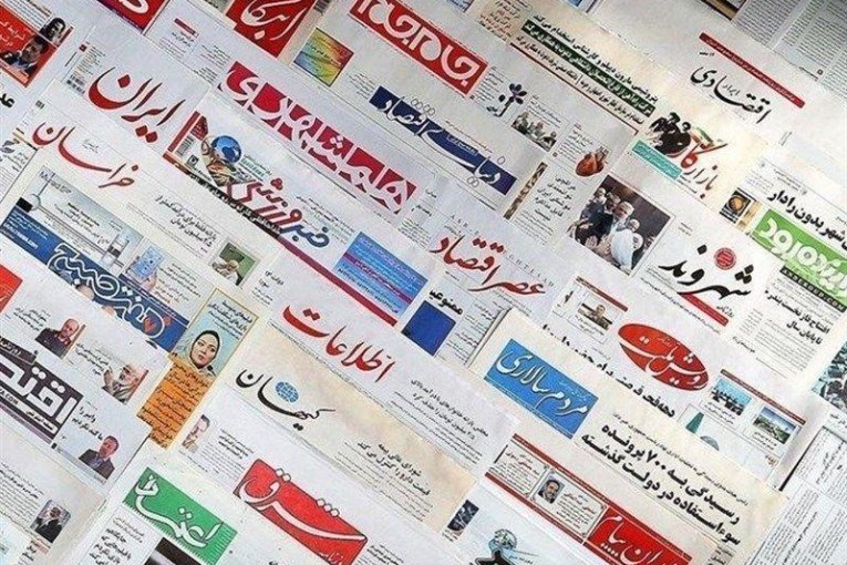 رسانه