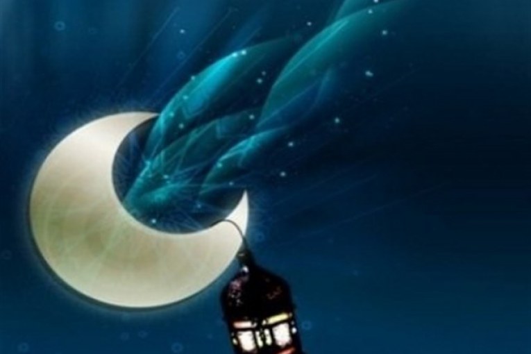 رمضان