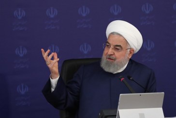 روحانی: تجارة إیران ودولة صدیقة لاترتبط بالأمریکیین