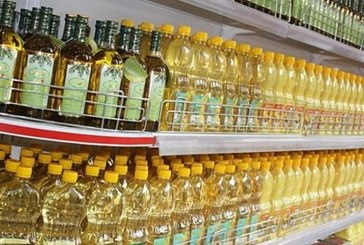 ۲۰۰ هزار تن روغن خام به کشور وارد شد
