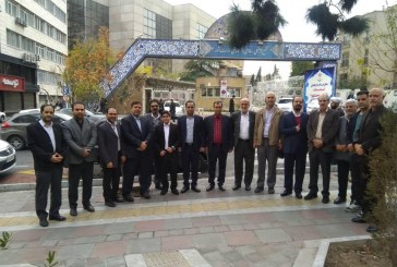 عزم بلند یک ایلامی در پایتخت