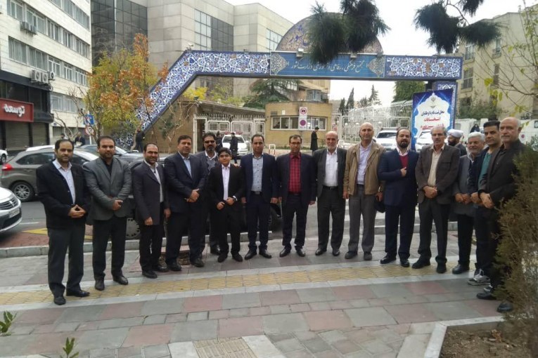 رییس