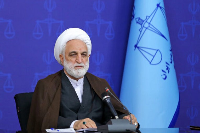 رییس