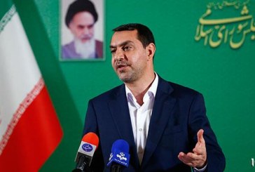 سقف پاداش بازنشستگی ۴۷۵ میلیون تومان تعیین شد