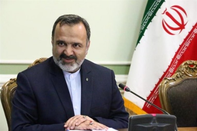 زی