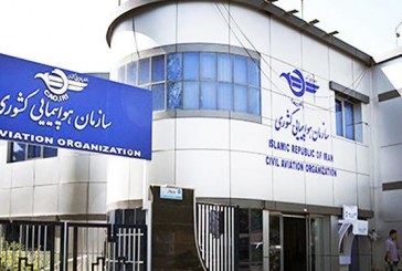 برای برخی از شرکت‌های هواپیمایی، مجوز جدید پروازی صادر نمی‌شود