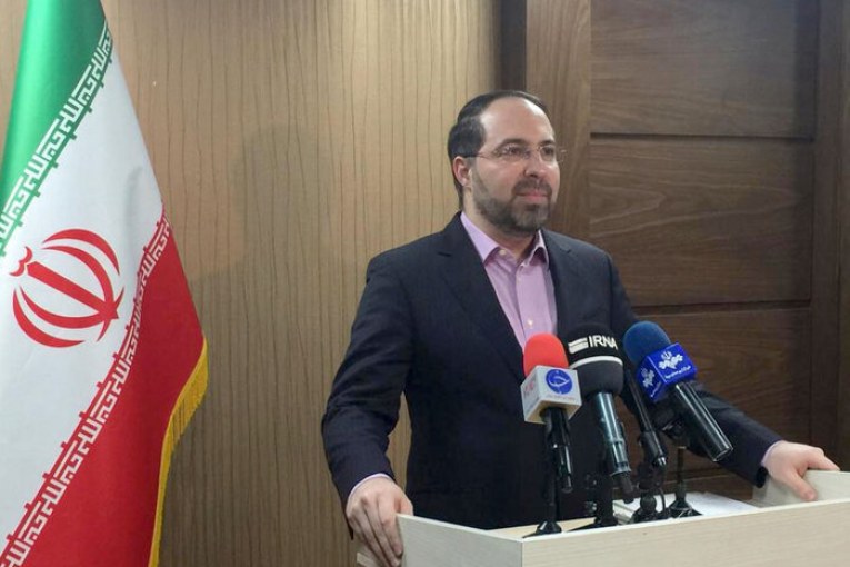 سامانی