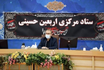 هم‌وطنان از حضور در مرزهای زمینی خودداری کنند
