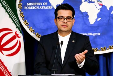 الخارجية الإيرانية تستدعي الراعي للمصالح الامريكية في إيران