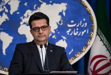 رویکرد وزارت امور خارجه در برابر دشمنی‌ها «مقاومت فعال» است