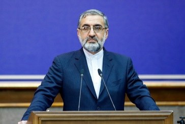 قوه قضاییه: ماجرای وقف دماوند خلاف واقع است