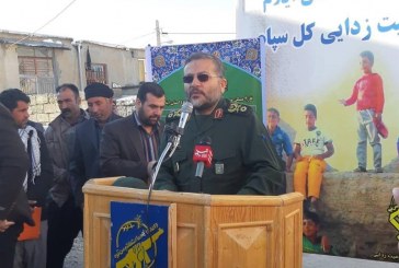 تعداد ۱۳۰ واحد مسکونی به مددجویان کمیته امداد استان ایلام واگذار شد