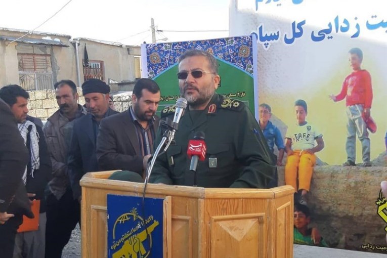 سردار