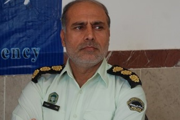 سرهنگ