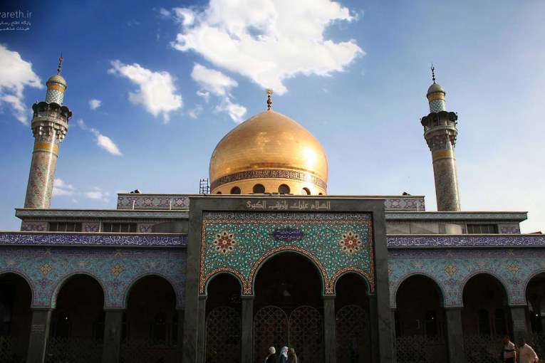 سوریه