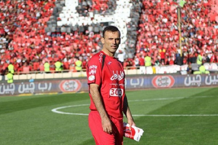 سید