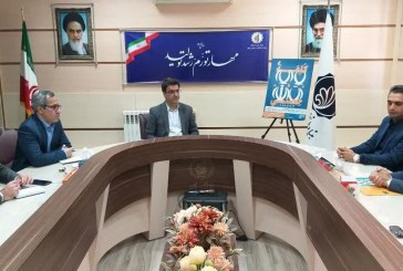 پنجمین نشست از سلسله نشست‌های هم‌اندیشی اعضای دبیرخانه «اولین همایش بین‌المللی علمی پژوهشی حکمرانی اسلامی مبتنی بر سیره و معارف رضوی» با بنیاد نخبگان ایلام