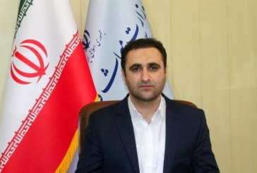لزوم معرفی مسیر گردشگری غرب کشور